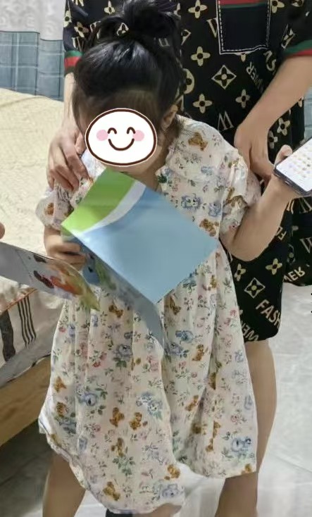 茗茗想要150的棉服