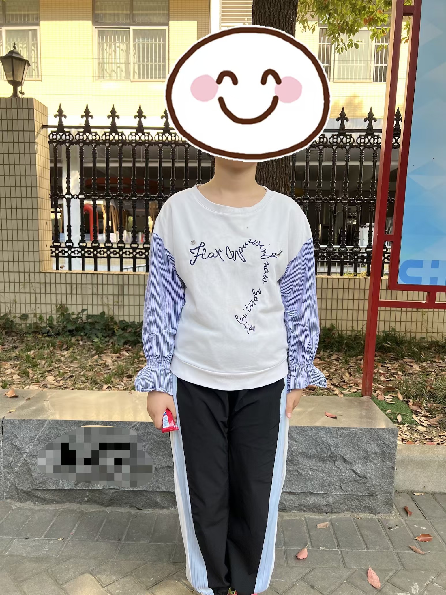 涵涵想要175的棉服